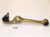 ASHIKA 71-06-601R Track Control Arm